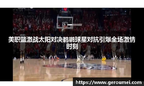 k1体育官方网站